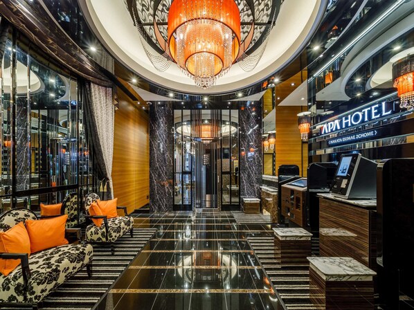 Lobby - APA Hotel Hakata Ekimae 2chome (Fukuoka)