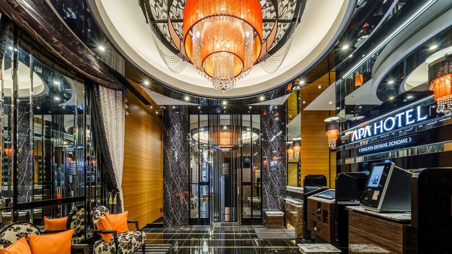 APA Hotel Hakata Ekimae 2chome