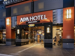 Exterior - APA Hotel Nagoya Ekimae (Nagoya)