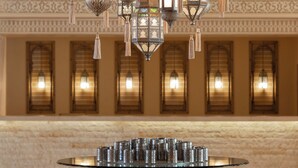 الردهة