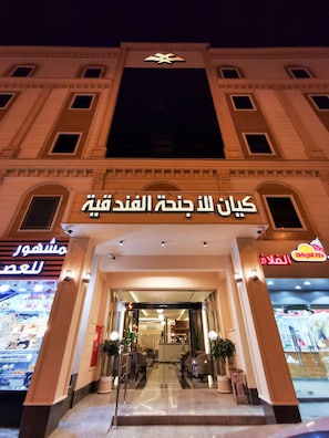 Exterior