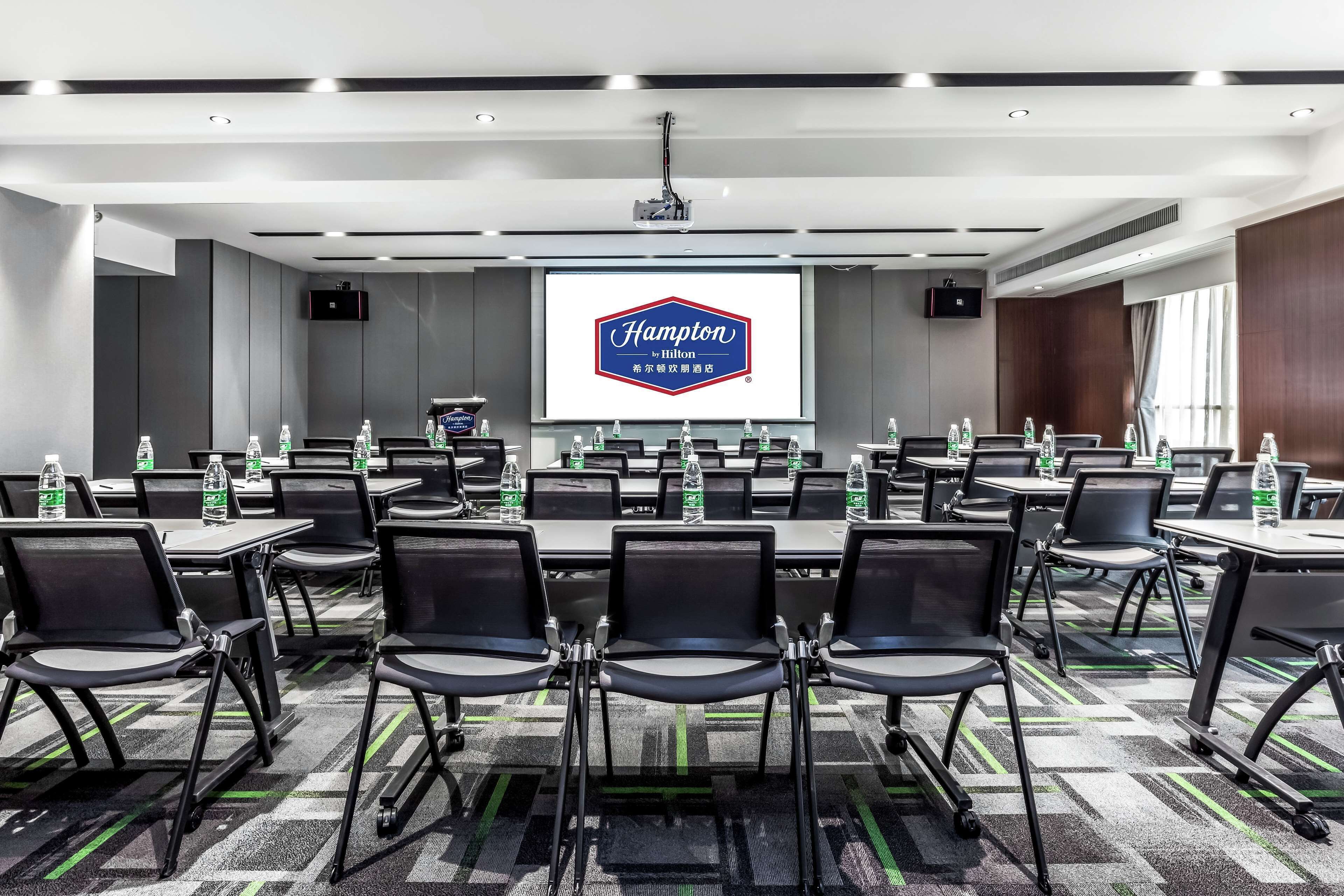 สถานที่จัดงานประชุม
