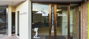 Westernstyle room / Gotemba Shizuoka