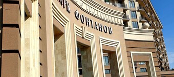 Apartments Park Fountains