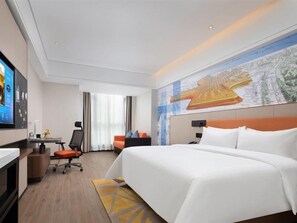 Unclassified image, 4 of 18, button - Hampton BY Hilton Haikou Haidian Island (HAIKOU)