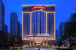 Unclassified image, 5 of 18, button - Hampton BY Hilton Haikou Haidian Island (HAIKOU)