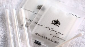 Several cotton swabs with a label that reads "Connect all of your past to your future." - APA Hotel Kintetsu Nara Ekimae (Nara)