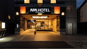 The exterior of the APA HOTEL with a clear entrance, a visible signboard, and a well-lit facade. - APA Hotel Kintetsu Nara Ekimae (Nara)