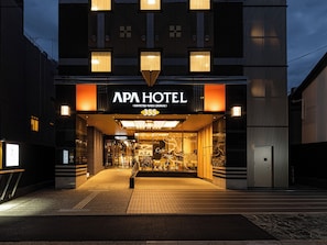 Exterior - APA Hotel Kintetsu Nara Ekimae (Nara)