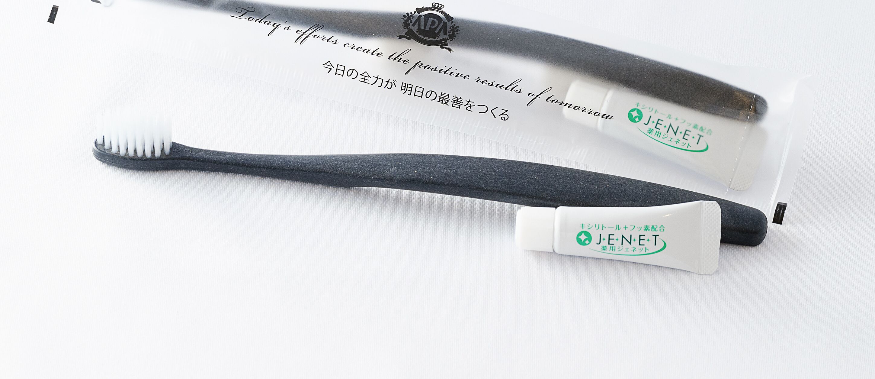 combined shower/bathtub, free toiletries, hair dryer, slippers