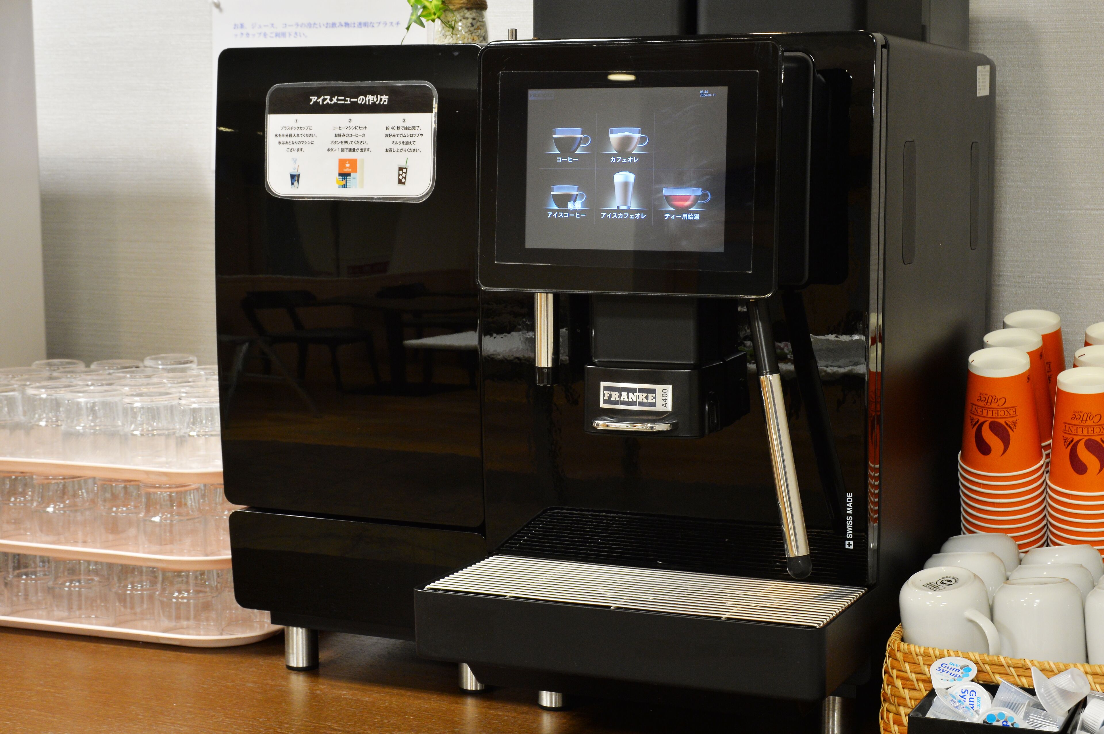 daily buffet breakfast (jpy 1400 per person)