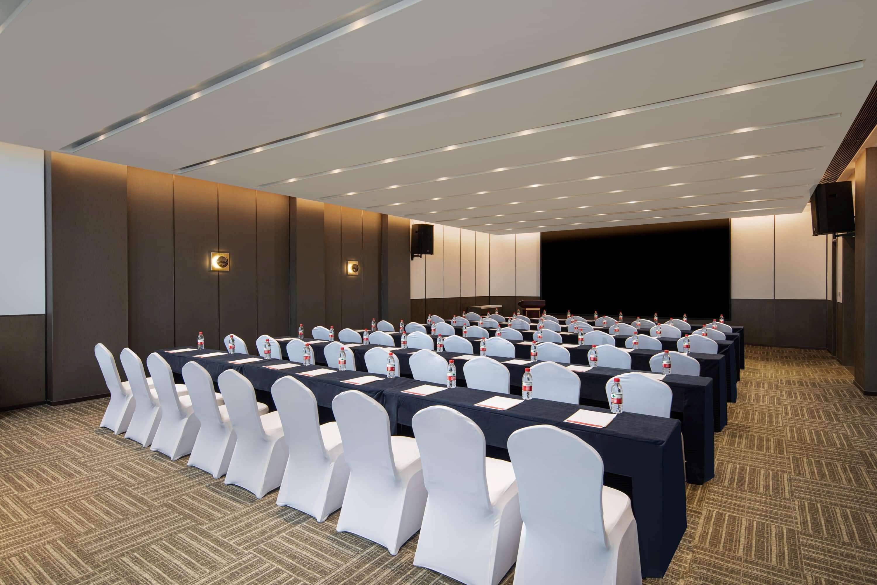 مرفق الاجتماعات