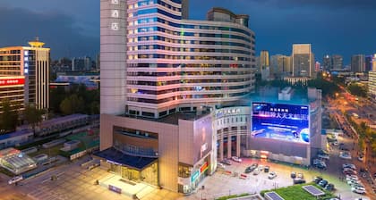 Mercure Shijiazhuang People Square