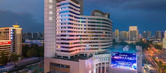 Mercure Shijiazhuang People Square
