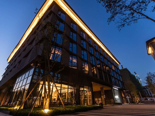 Exterior - Mercure Xichang (Liangshan Yi)