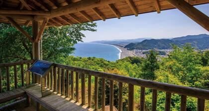 AKEBI Room without meals plan Japanesestyle room  / Kumano Mie