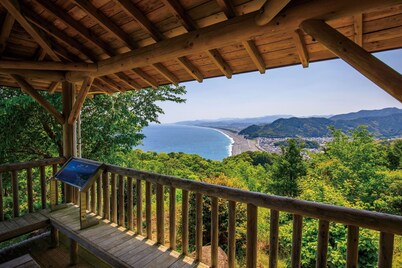 AKEBI Room without meals plan Japanesestyle room  / Kumano Mie