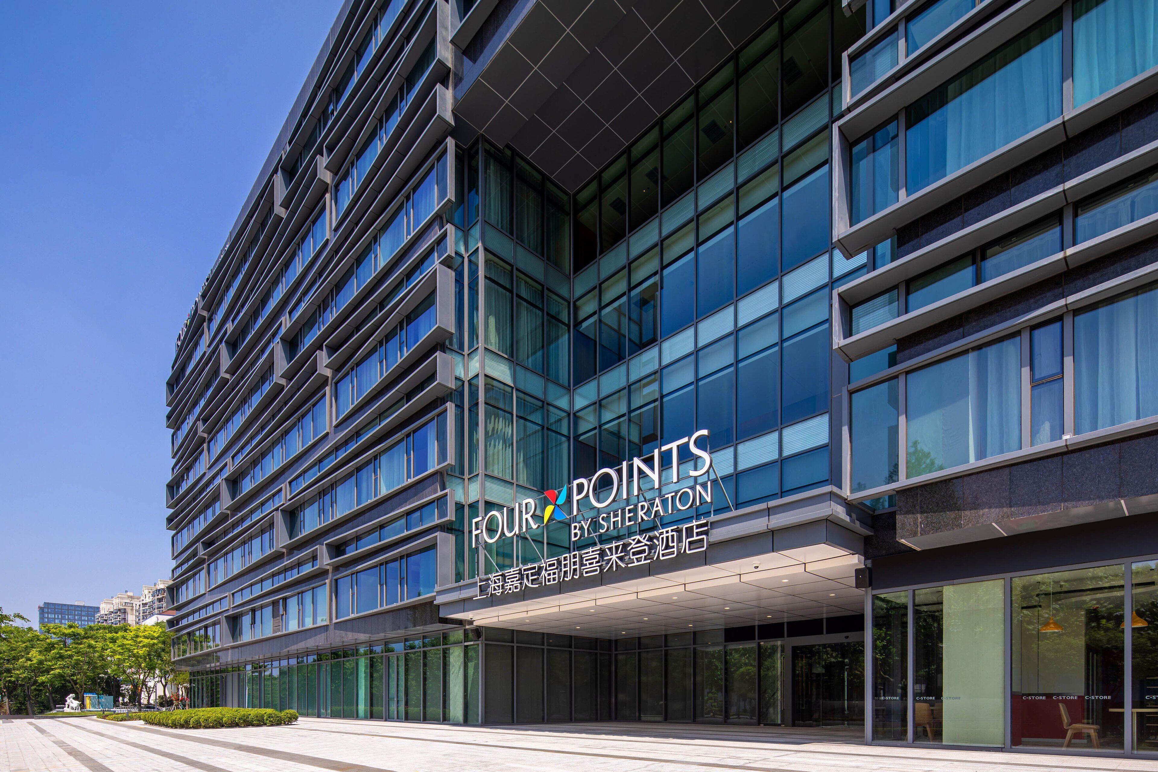 Foto - Four Points by Sheraton Shanghai Jiading