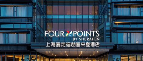 Uitzicht vanuit accommodatie