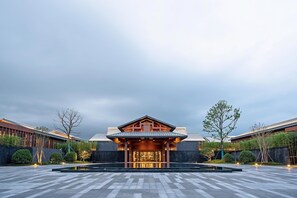 Exterior - The Westin Nanjing Resort & Spa (Nanjing)