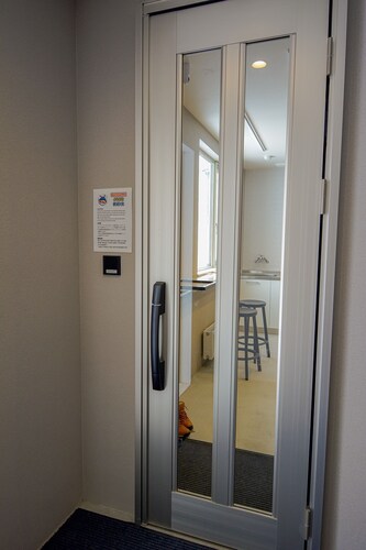 Twin room with outstanding cost performance / Abuta-gun Hokkaidō