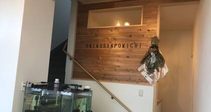 MIMOZARoom only plan western style room with double bed breakfast can be selected with advanc / Kumano Mie