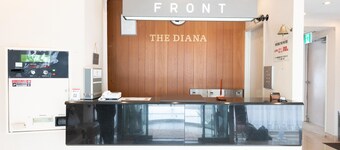 Tabist 戴安娜飯店 八千代台