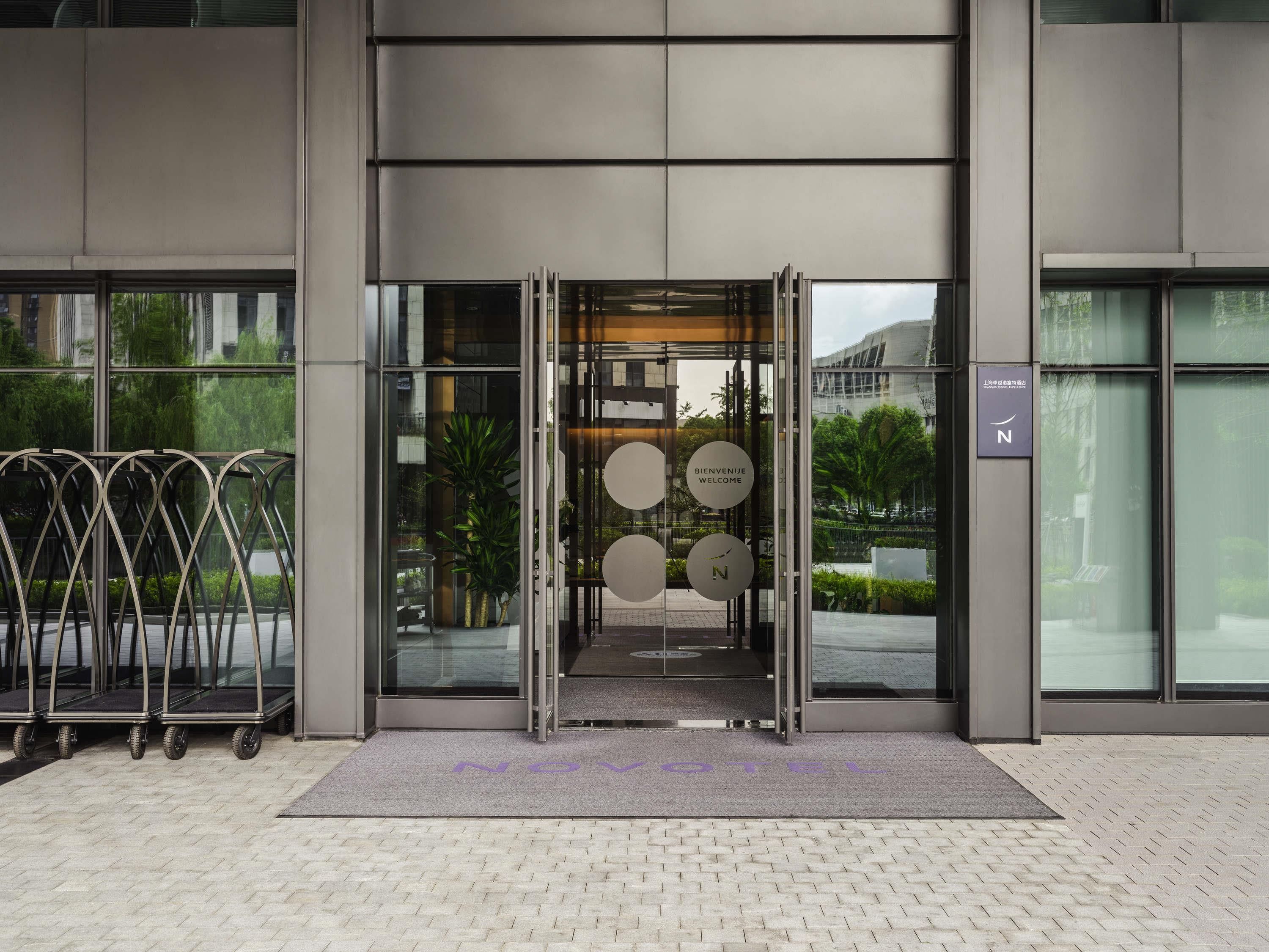 Foto - Novotel Shanghai Qingpu Excellence