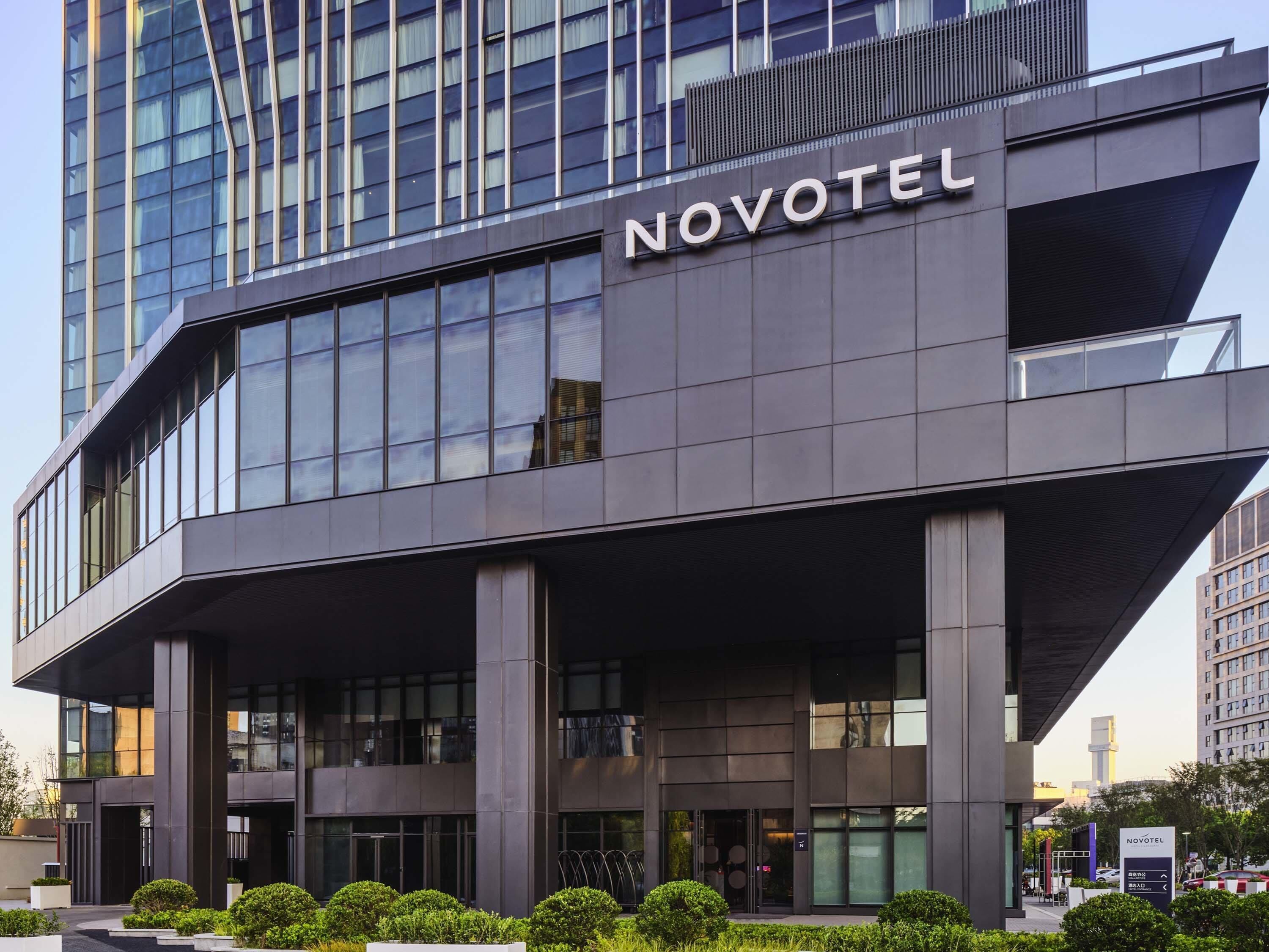 Foto - Novotel Shanghai Qingpu Excellence