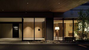 A modern hotel entrance with a sign for 'Fairfield by Marriott'. - Fairfield by Marriott Gifu Takayama Shirakawa Go (Takayama)