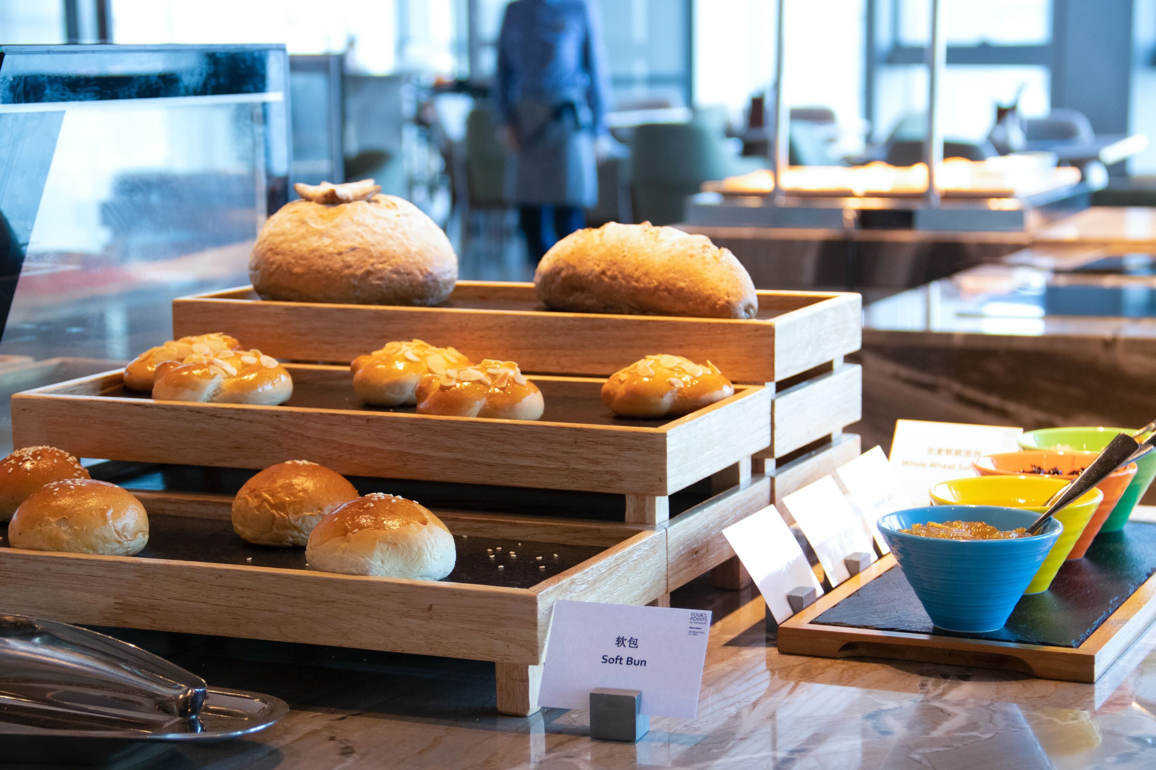 Photo - Four Points by Sheraton Wuhan, Jiangxia