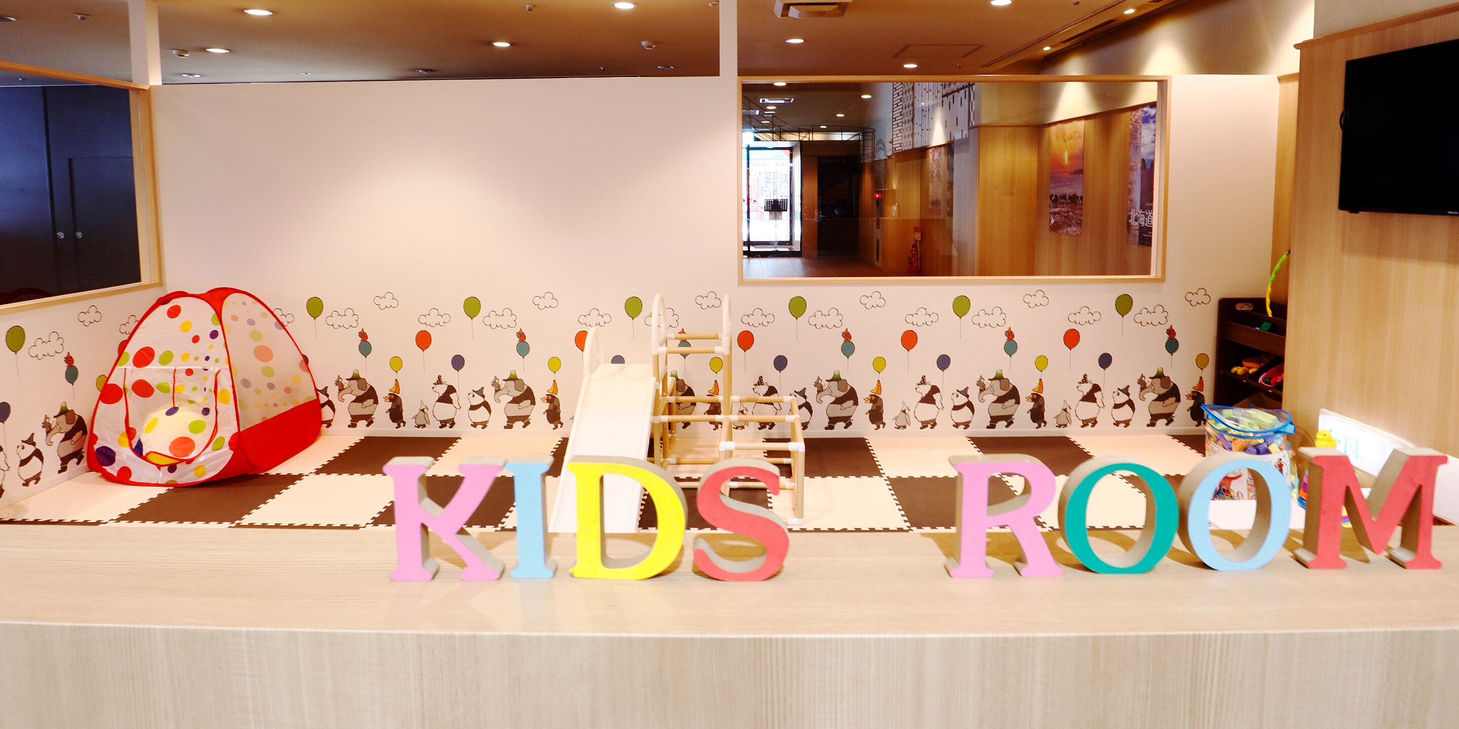 Foto - Hotel Abest Sapporo