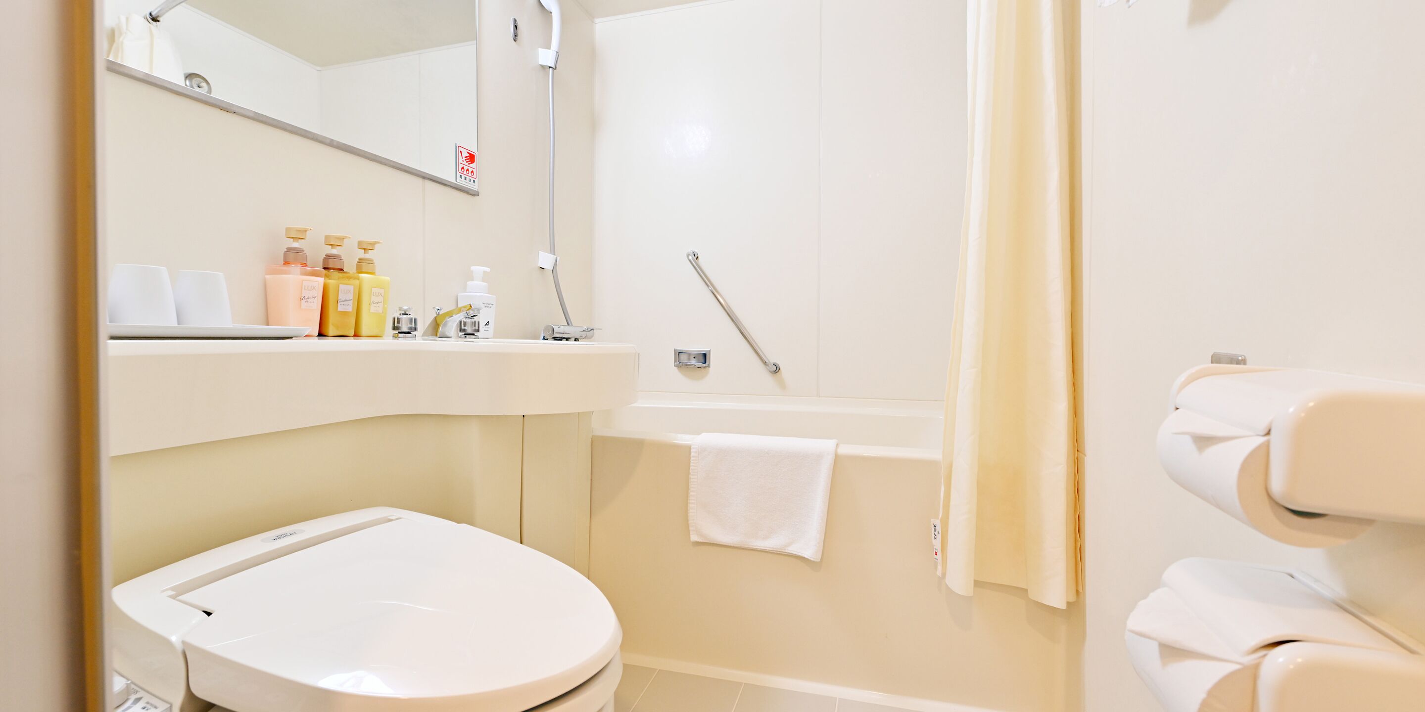 Kamar mandi