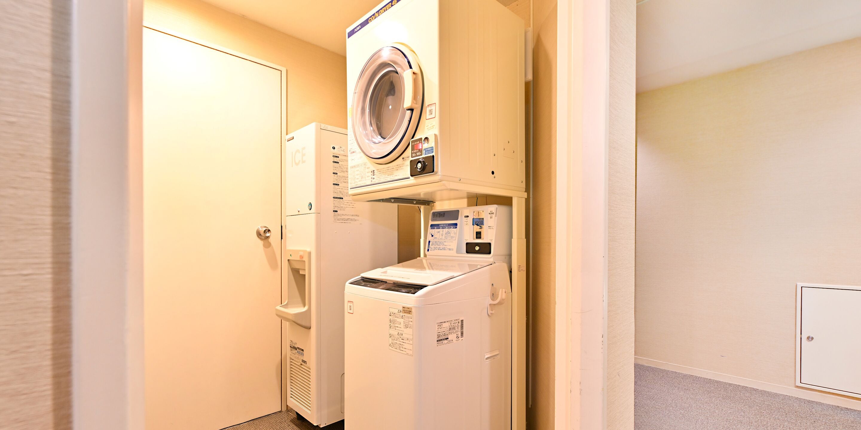 Foto - Hotel Abest Sapporo