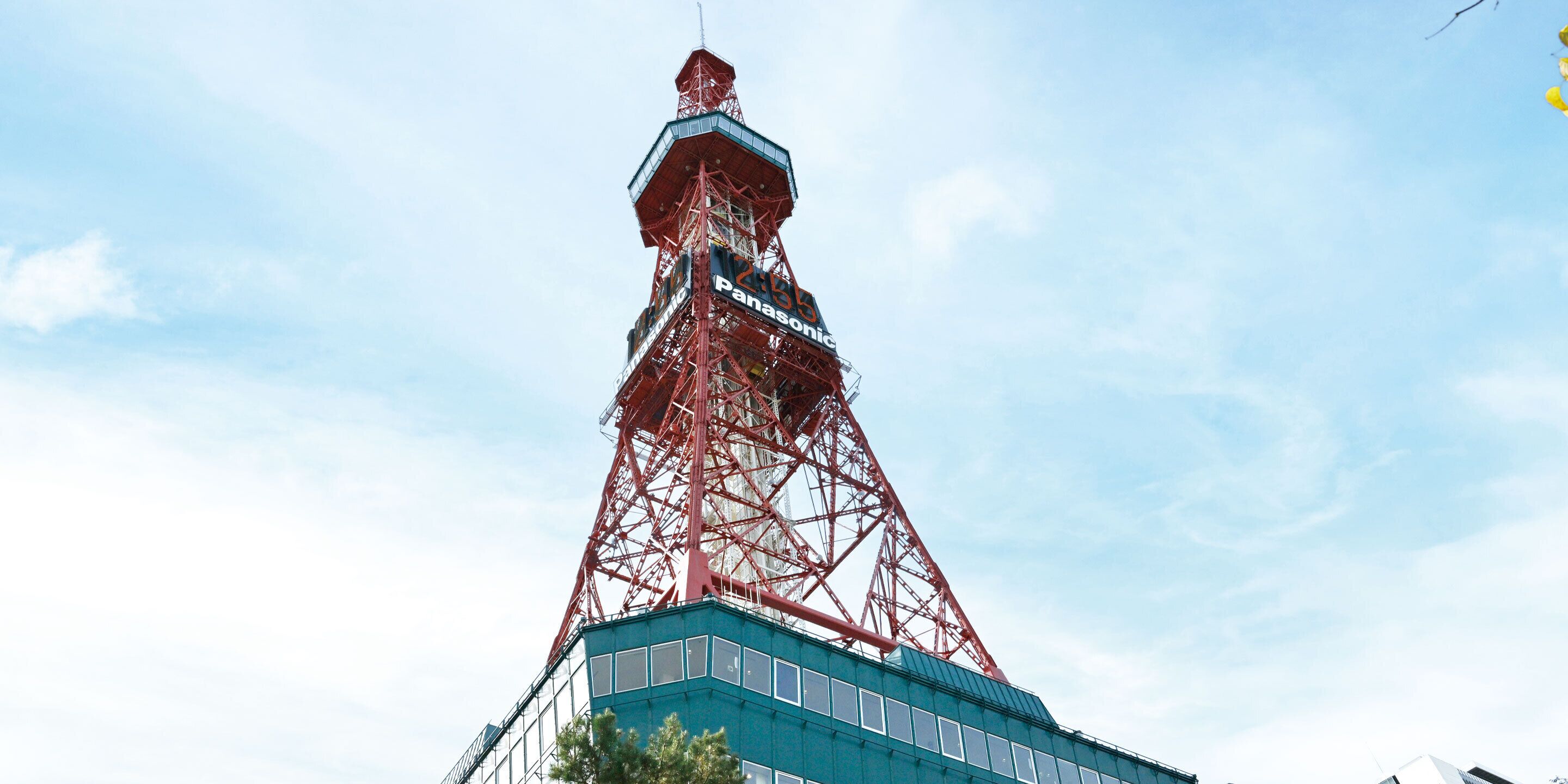 Foto - Hotel Abest Sapporo