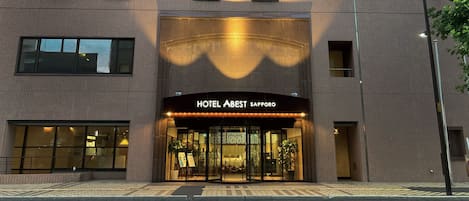 Façana frontal de l'allotjament