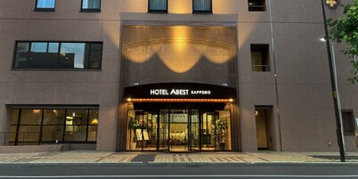 Hotel Abest Sapporo