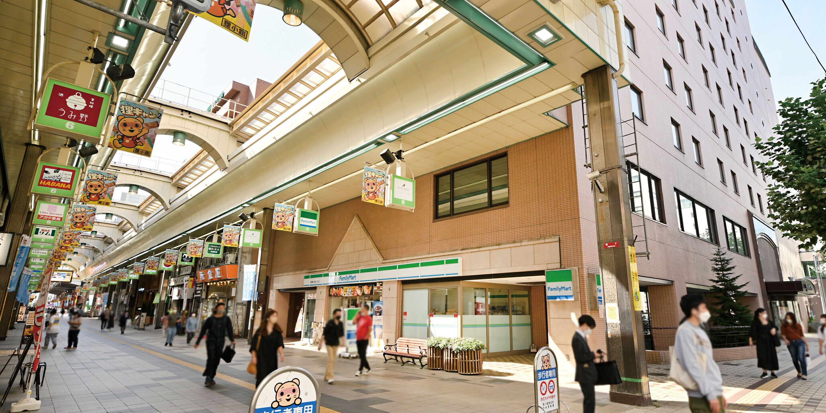 Foto - Hotel Abest Sapporo