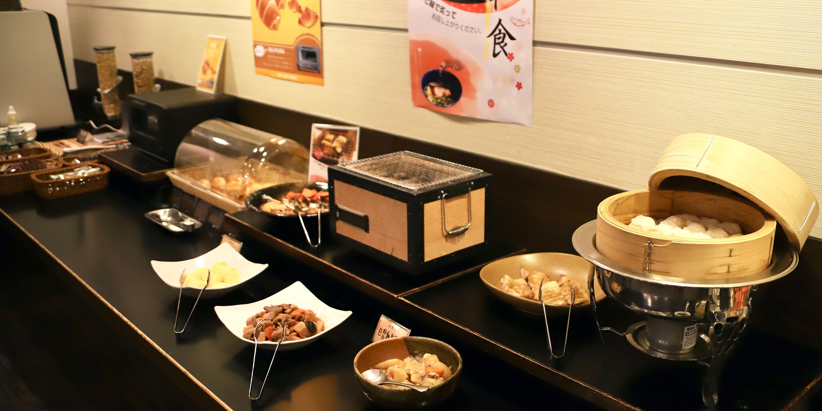 Foto - Hotel Abest Sapporo