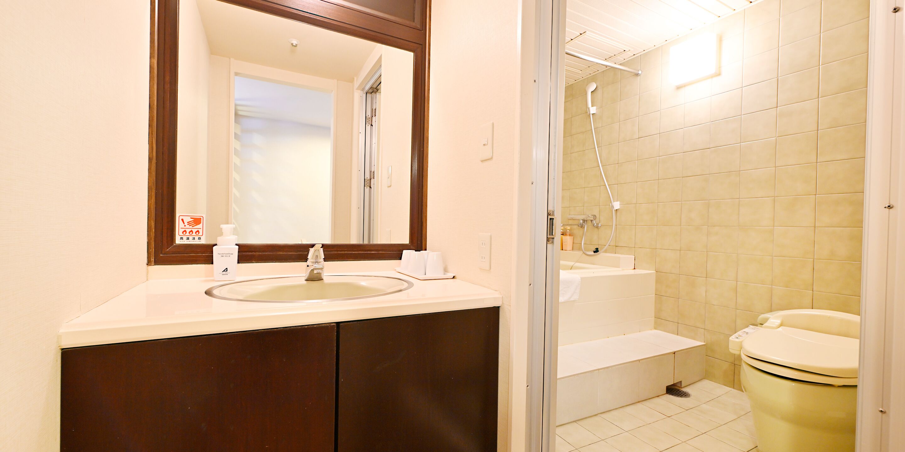 Foto - Hotel Abest Sapporo