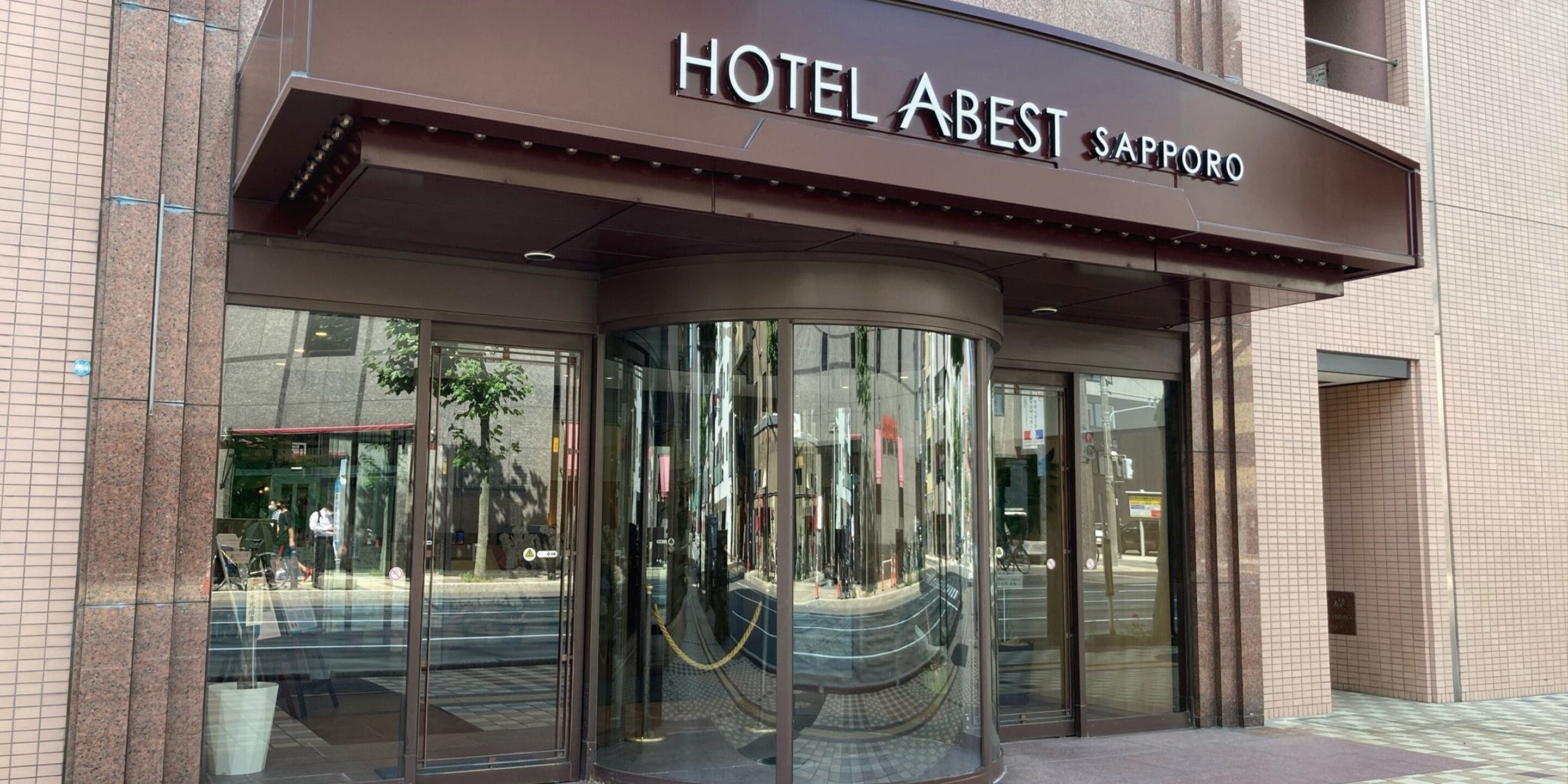 Foto - Hotel Abest Sapporo