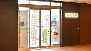 施設内の設備