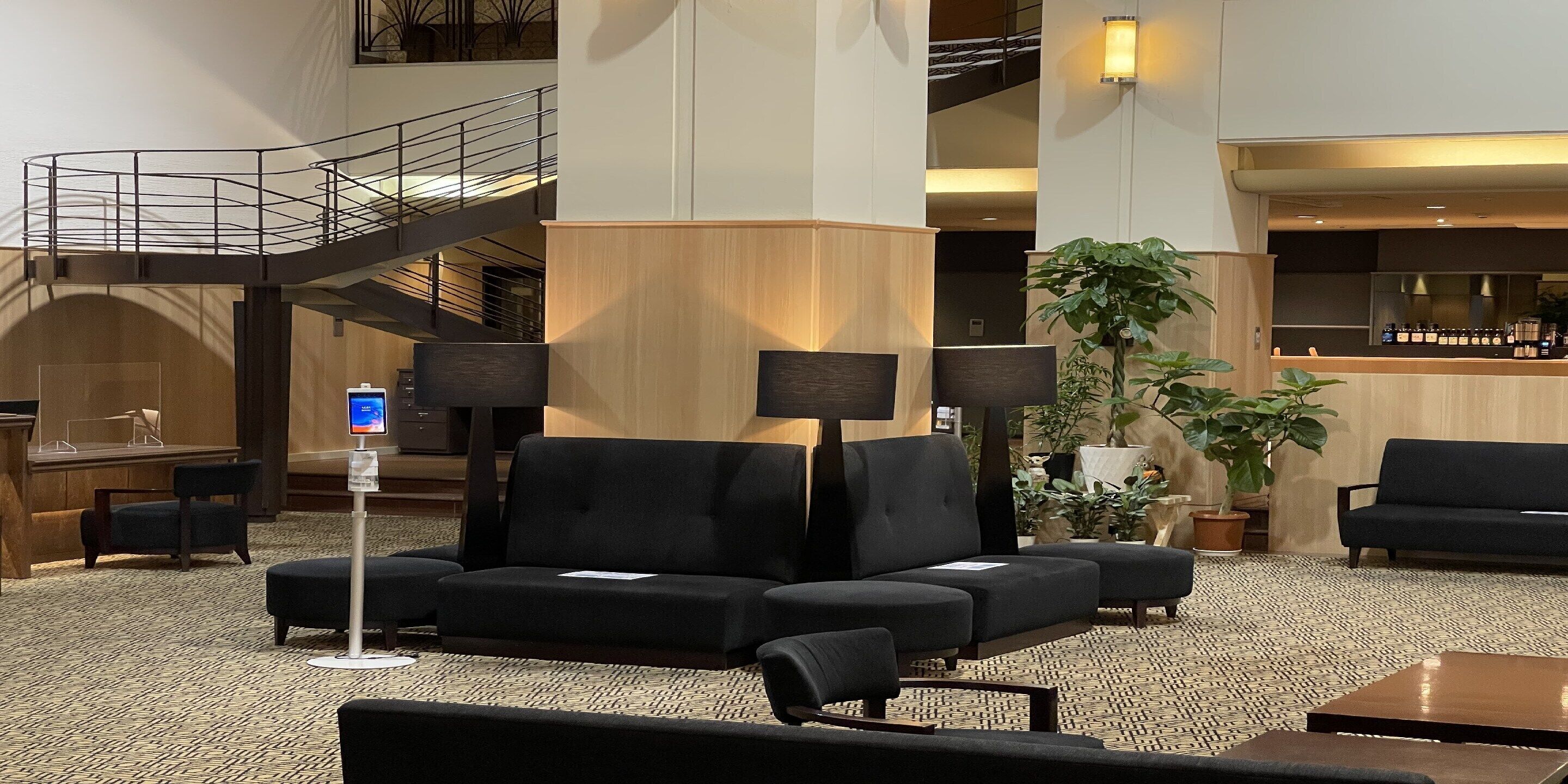 Foto - Hotel Abest Sapporo