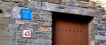 Detalle de la entrada