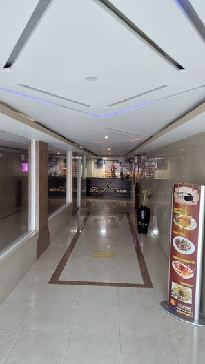 Interior - Hotel Royal Durán (Duran)