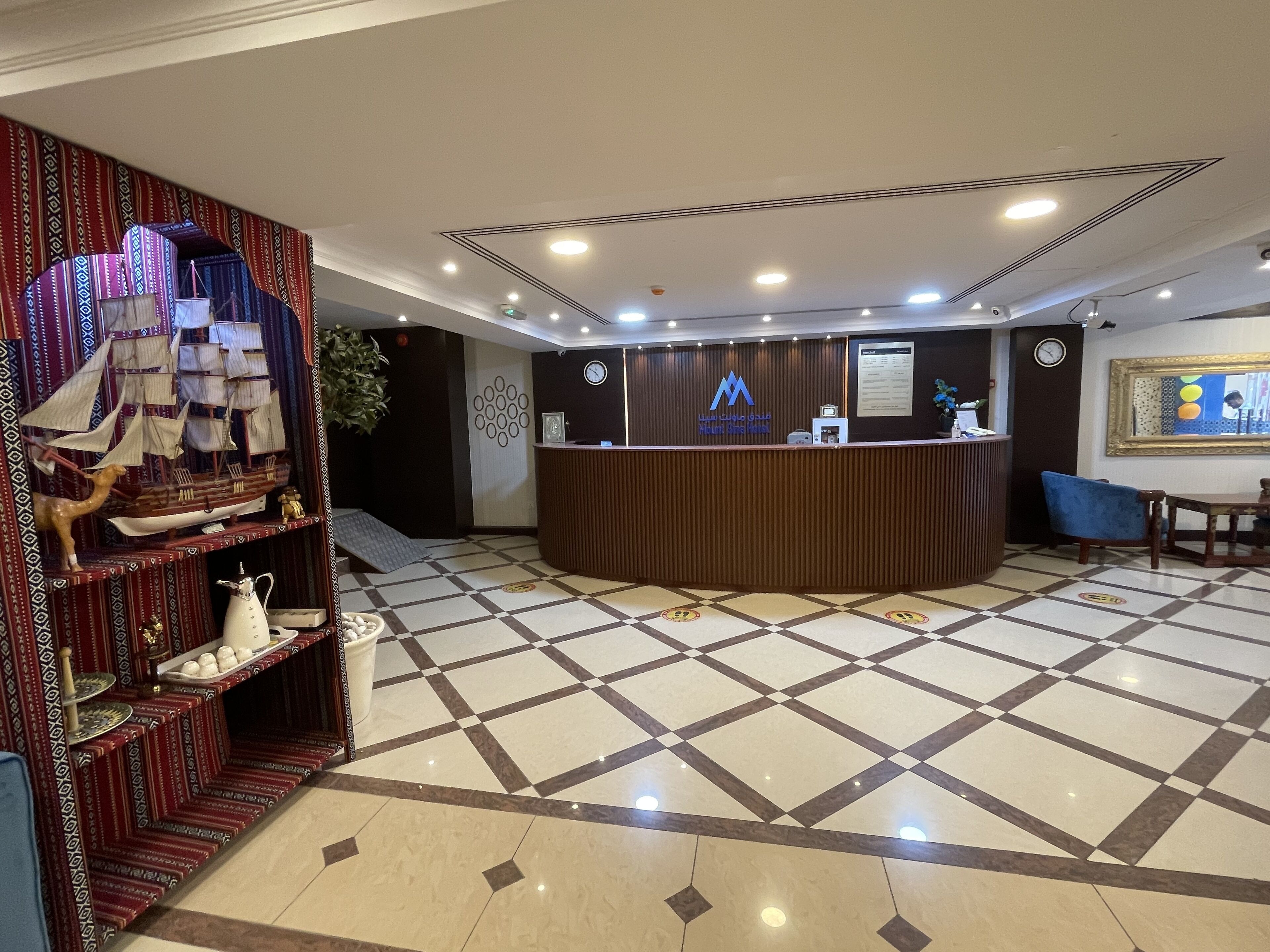 Photo - MOUNT SINA HOTEL By AURA