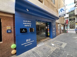 Exterior