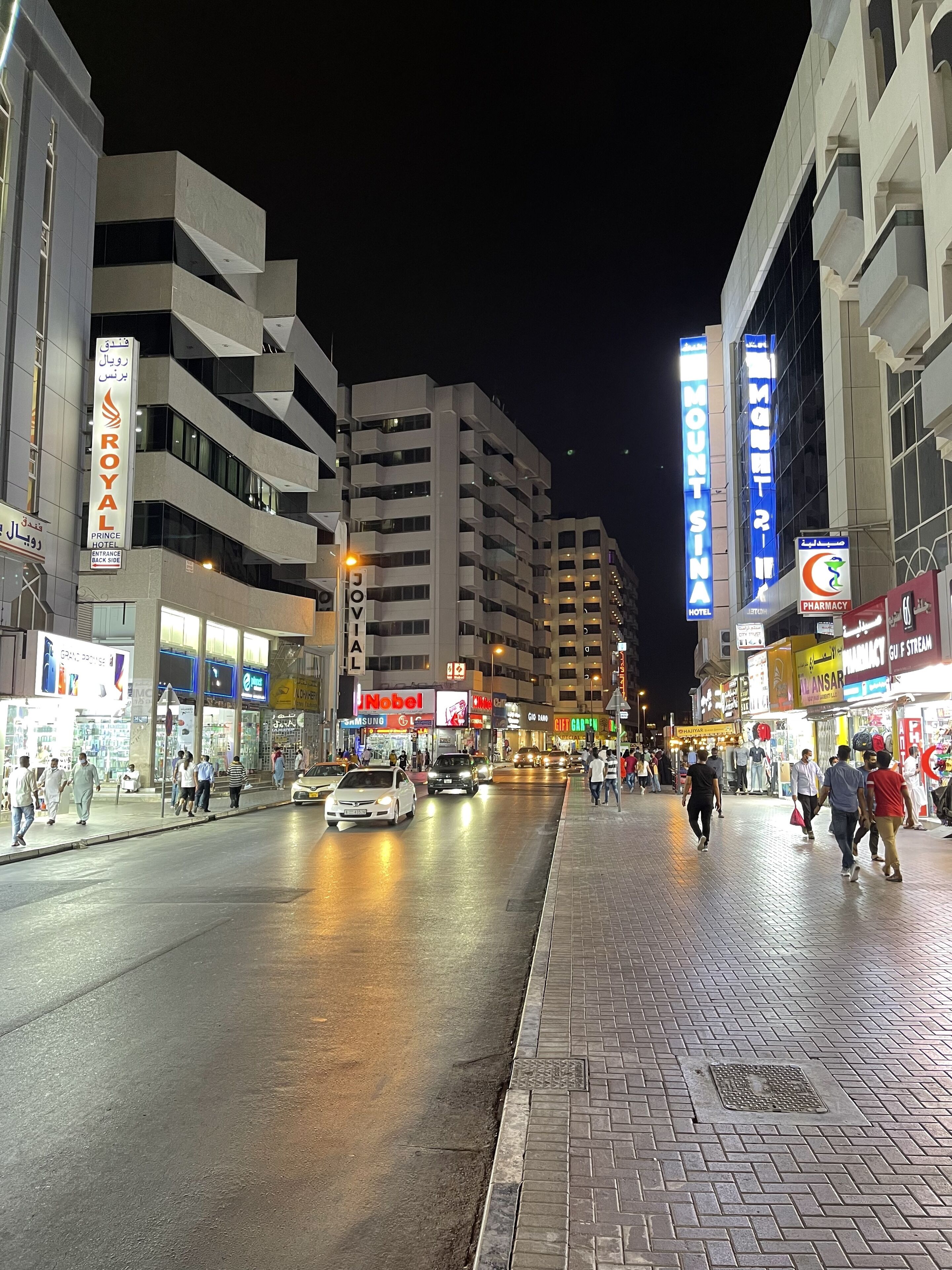 Photo - MOUNT SINA HOTEL By AURA
