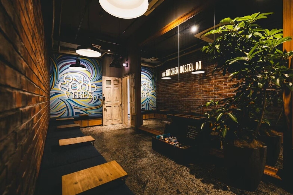 THE KITCHEN HOSTEL AO by null