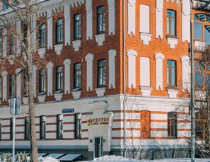 Front of property - Turris Hotel Tagansky (Moscow)